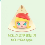 fruit slice