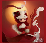 Have a Good Run Series - Plush Pendant Blind Box