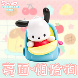 Heart conspicuous bag series cute fun beans