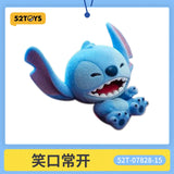 Disney Stitch Minime Series