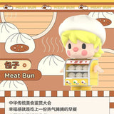 Sweet Bean Supermarket Second Generation 2nd Generation Series