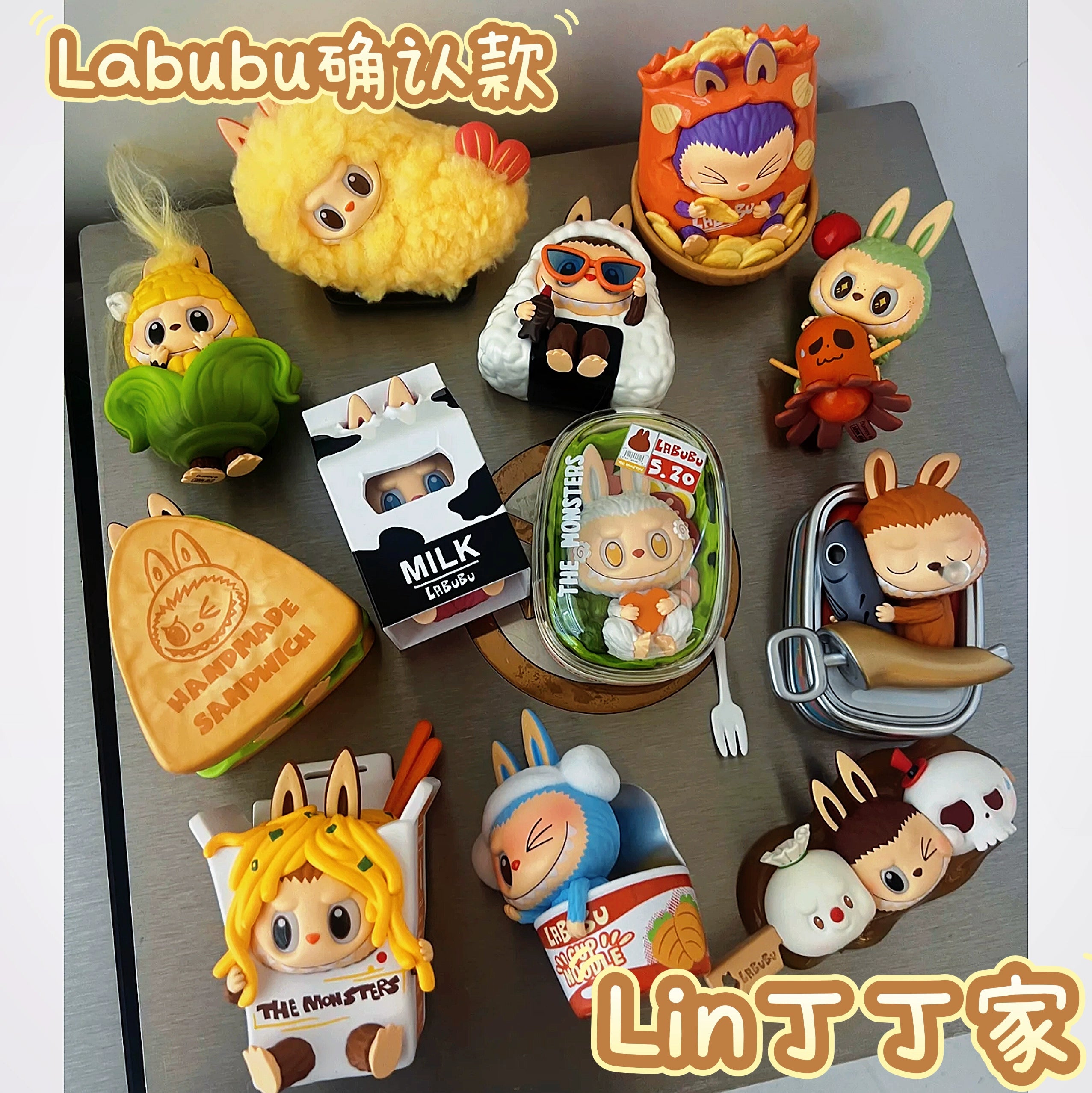 Labubu wacky mart Convenience Store