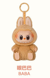 Sitting Party Vinyl Plush Doll Series