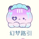 Octopus Meow's Fantastic Adventure Series