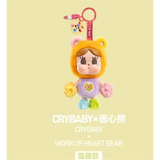 CRYBABY × Care Bears Plush Pendant