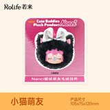 Warm plush cute friends plush pendant