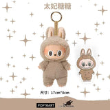 High quality bubble plush toy
