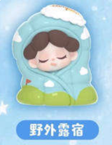 Winter quilt warm series