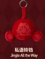 Wish Time to Series Plush Pendant