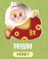 THE SLLO banana baby series cute grain mbti figure mini tabletop ornament women's gift