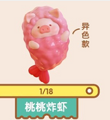 Piggy Bento Series