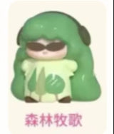 JUE JUE Go on vacation! pout