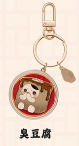 Elf Food Restaurant Series - Pendant
