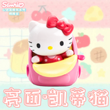 Heart conspicuous bag series cute fun beans