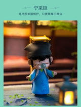 Yu Zicheng said series