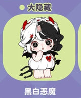 KEENO Little Demon Series