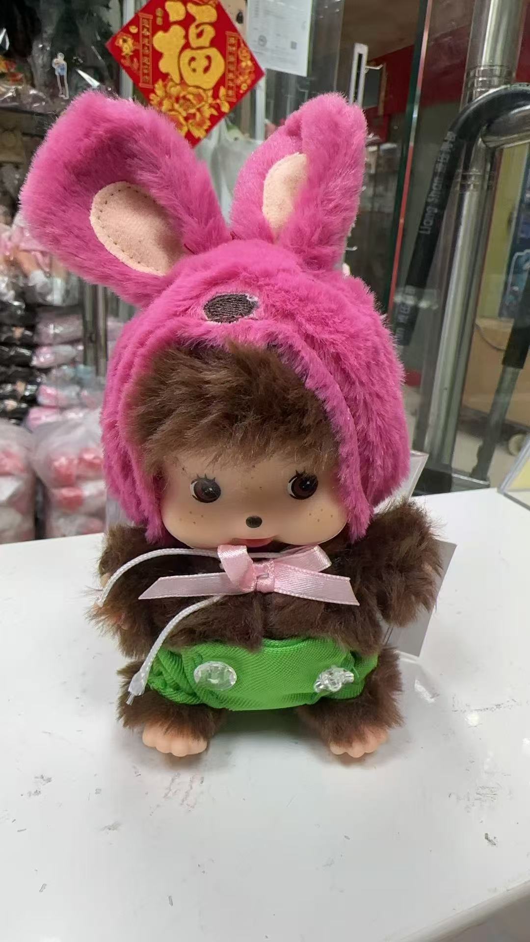 New Monkey Monchi 15cm plush doll 1-100