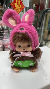 New Monkey Monchi 15cm plush doll 1-100