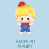 [HACIPUPU germination collection series]