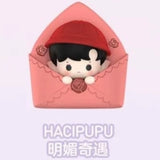 [HACIPUPU germination collection series]