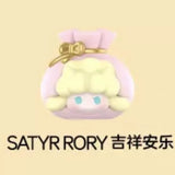 Fortune Bag Series