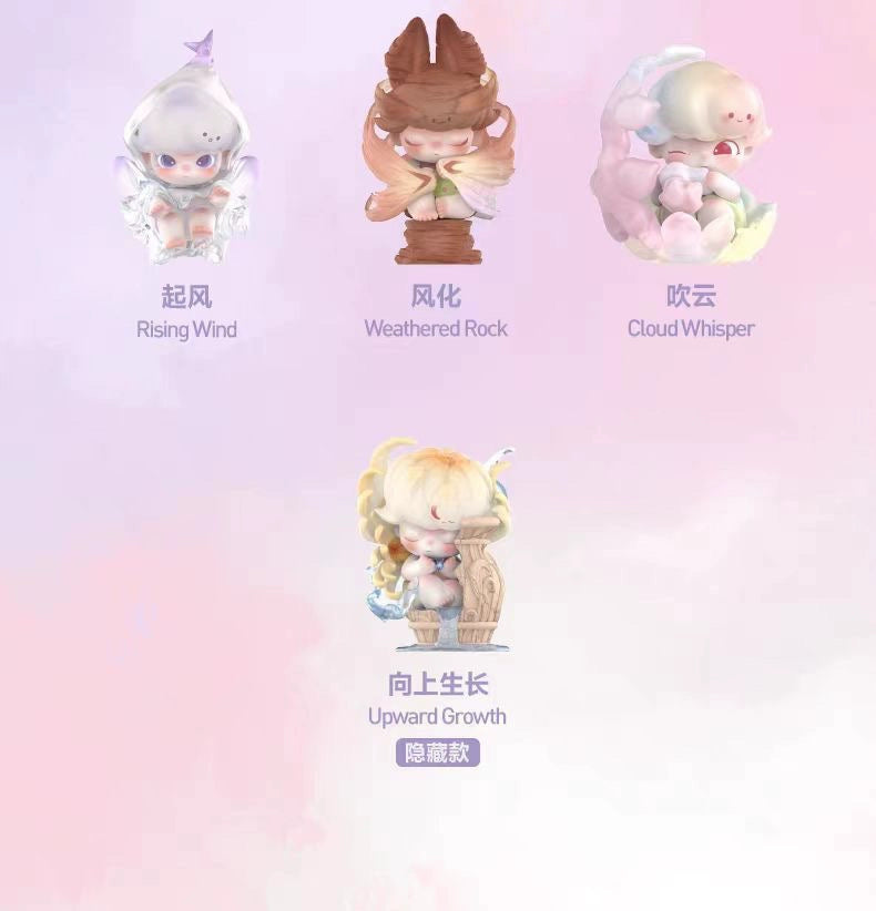 DIMOO Natural Shape Series