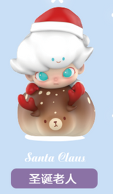 Christmas Collection 2020