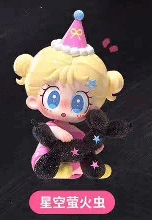 Milay rainbow puppy party series