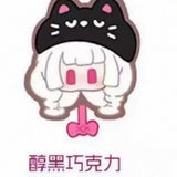 Sauce Sauce's original "Sauce" Sweet Lab cute cute cute grain tide play ornament toy doll