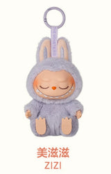 Sitting Party Vinyl Plush Doll Series