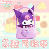 Heart conspicuous bag series cute fun beans