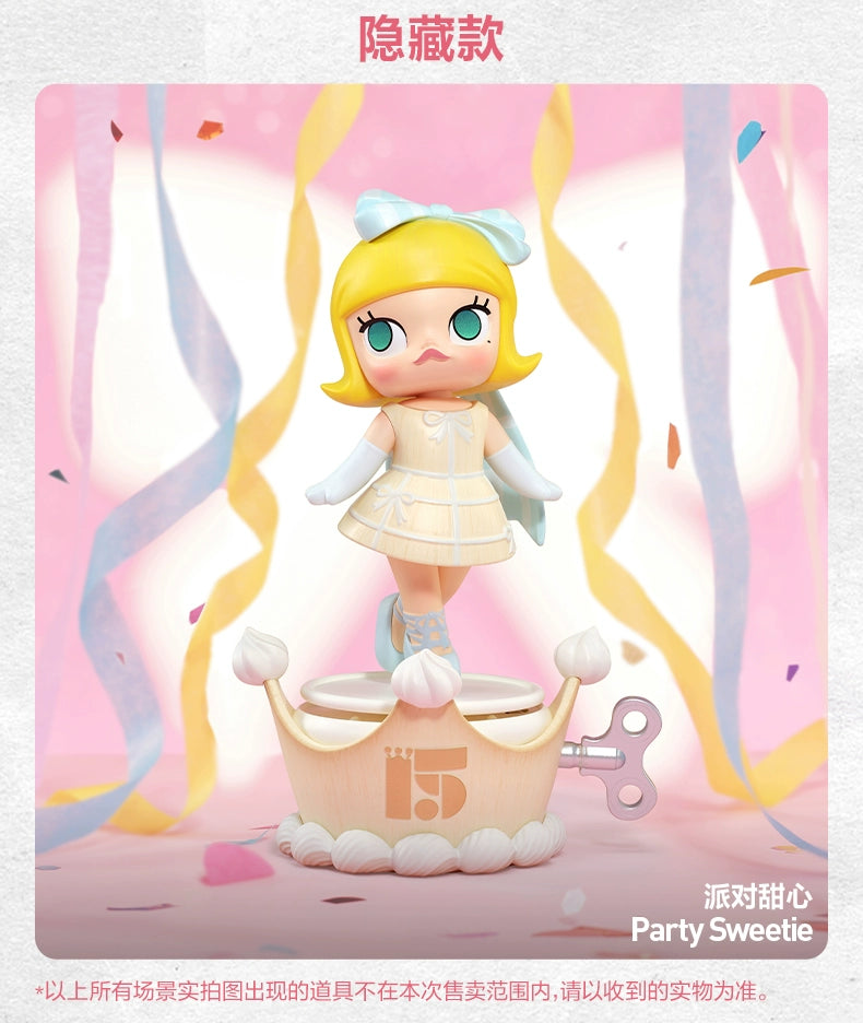 Celebrating the Fifteenth Anniversary of This Moment Series can be send out on 25th