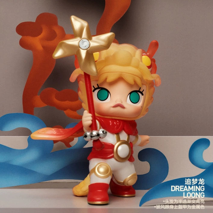 Longyin Xianrui series