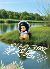 Xingren Farm Series Vinyl Plush Pendant