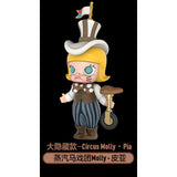 Steampunk series