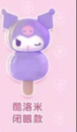 Sanrio family dumpling candy grains series