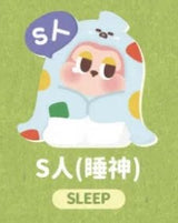 THE SLLO banana baby series cute grain mbti figure mini tabletop ornament women's gift