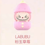 The full range of Labubu collection