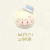 [HACIPUPU germination collection series]