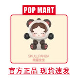 Pajama Party Series bean