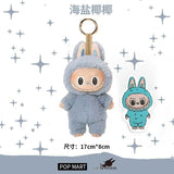 High quality bubble plush toy