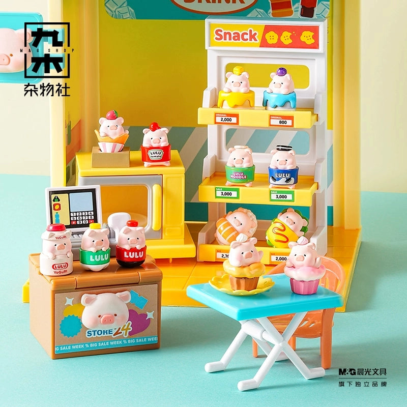 LuLu piggy mini elevator