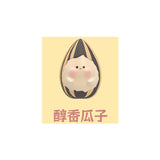 Happy Fried Goods Shop Series