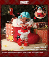 Holiday Suite Series