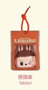 Weird Flavor Convenience Store Series Pinch Pendant