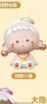 Worry-free baby series