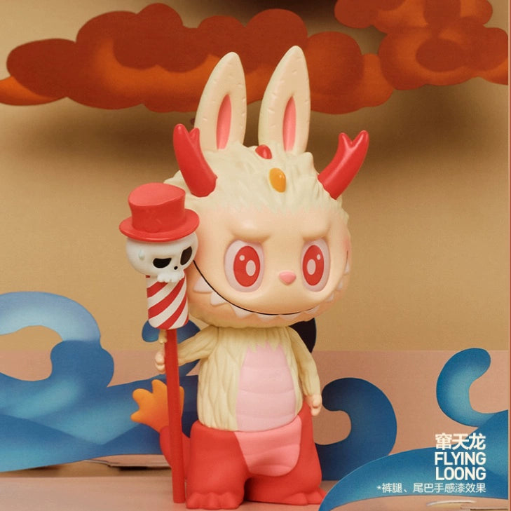 Longyin Xianrui series