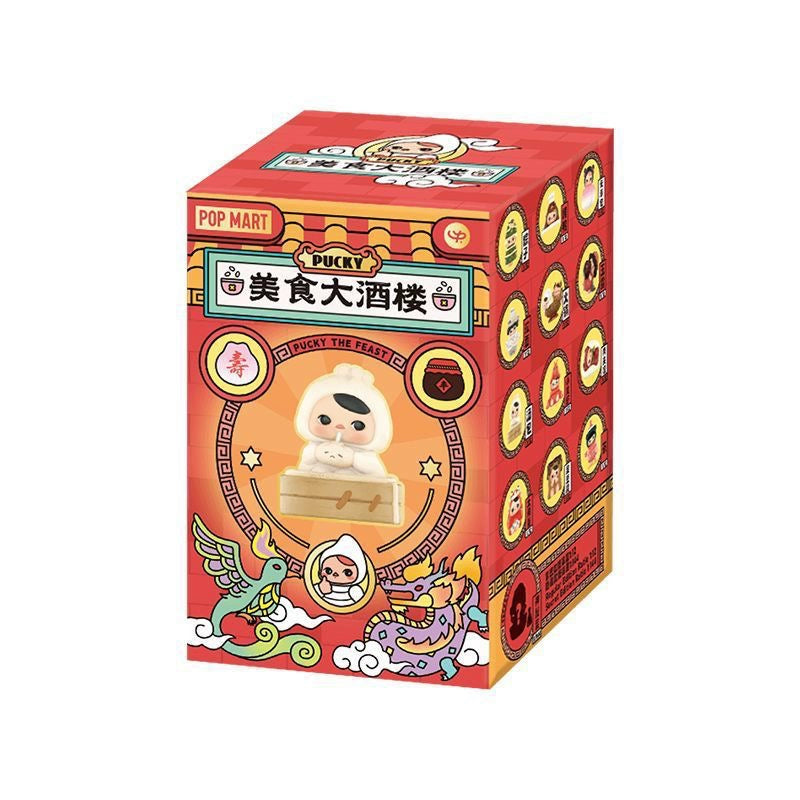 Elf Food Restaurant Series