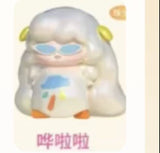 JUE JUE Go on vacation! pout