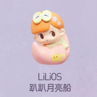 Light up the night sky series of cute grains